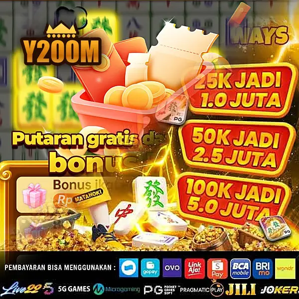 y200m APK